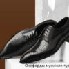 Shop giày da nam cao cấp -GD10 (12)