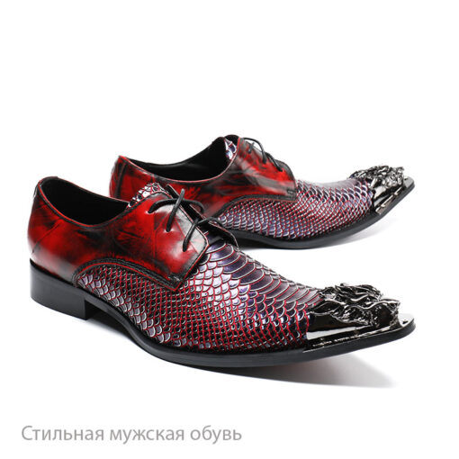 Shop giày da nam cao cấp - GD27 (1)