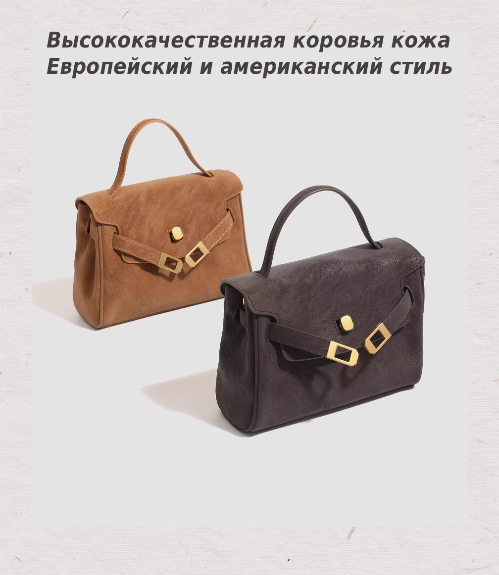 Mẫu túi xách đẹp sang trọng - TX599 (4)